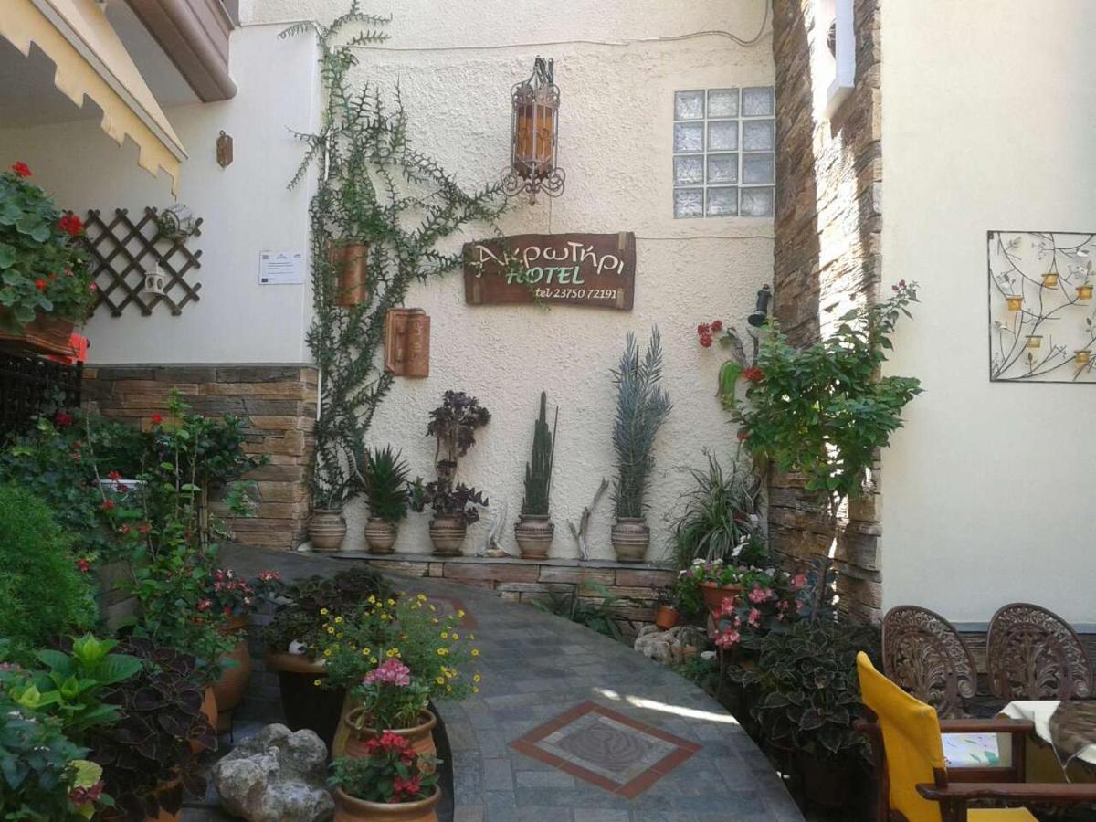Aparthotel Akrotiri