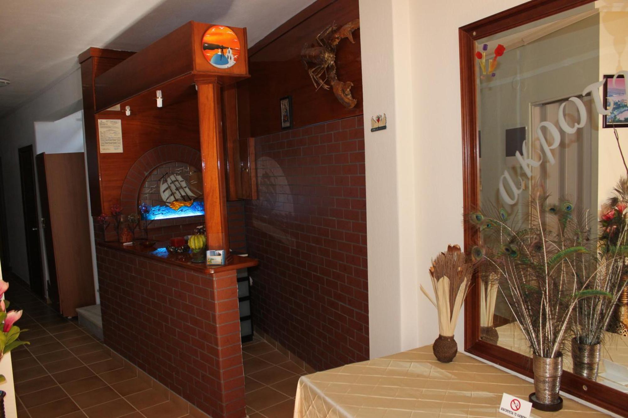 Aparthotel Akrotiri *