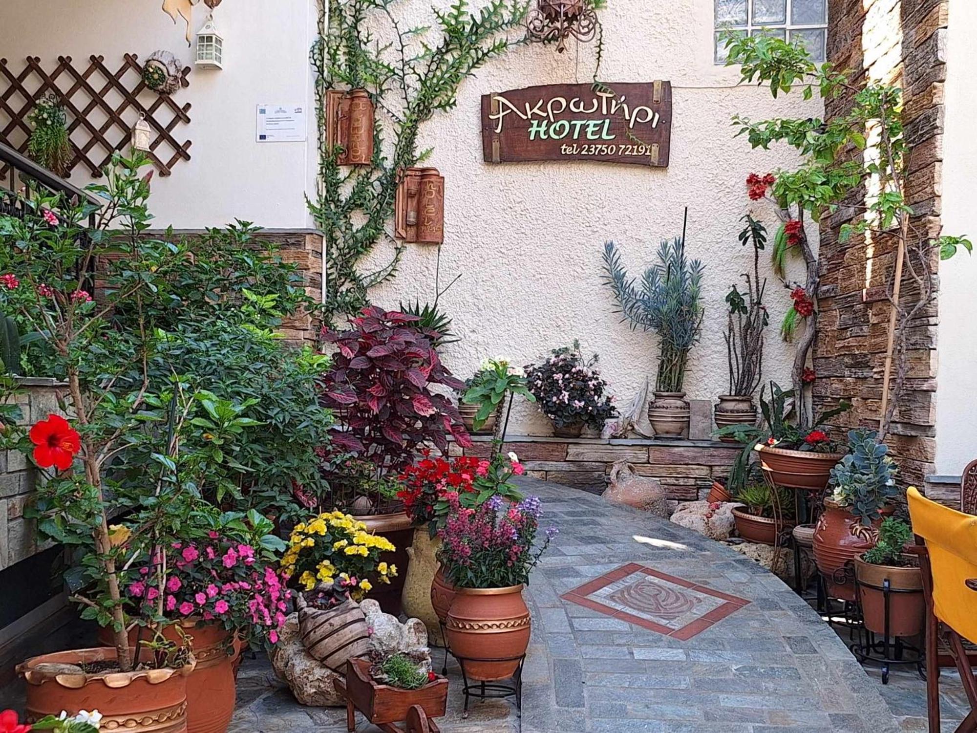 Aparthotel Akrotiri *