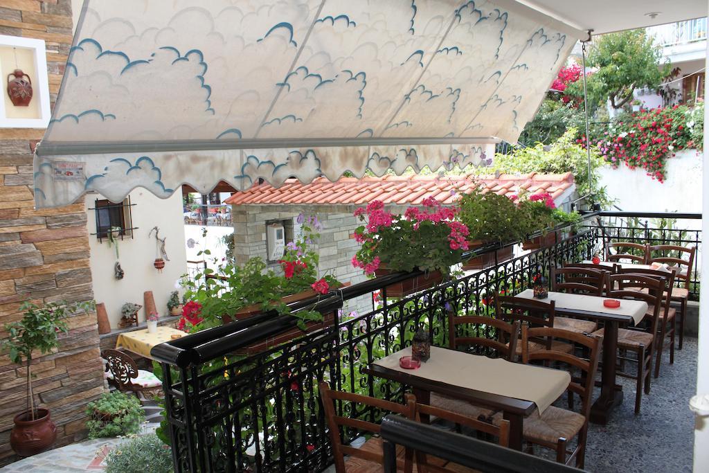 Aparthotel Akrotiri *